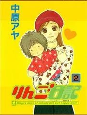 [Cover]