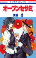 [Cover]