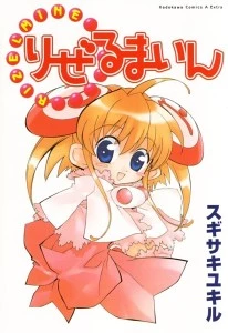 [Cover]