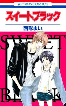 [Cover]