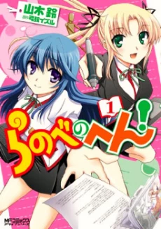[Cover]