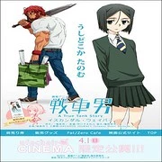 [Cover]