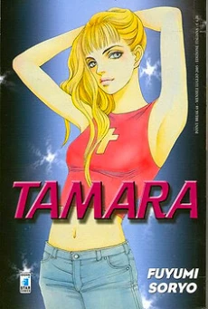 [Cover]
