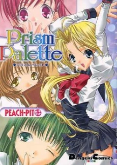 [Cover]
