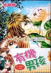 [Cover]