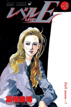 [Cover]
