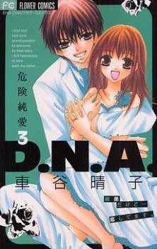 [Cover]