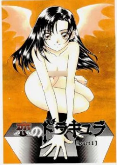 [Cover]