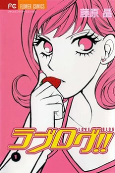 [Cover]
