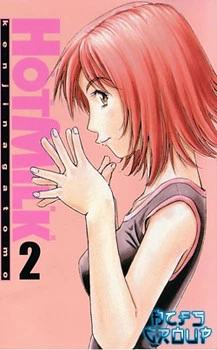 [Cover]