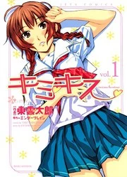 [Cover]