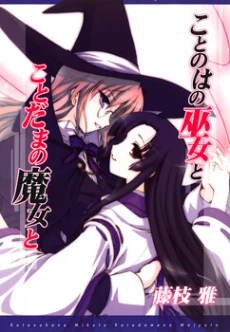[Cover]