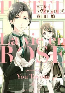 [Cover]