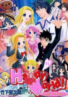 [Cover]