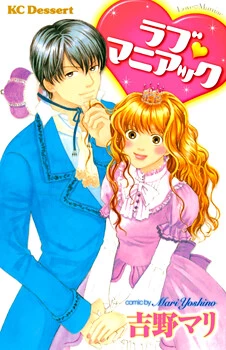 [Cover]