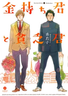 [Cover]