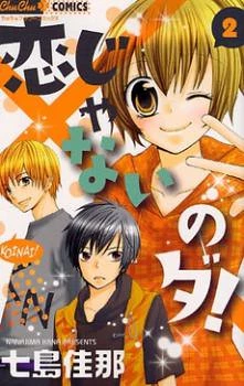 [Cover]
