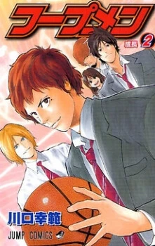 [Cover]