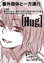 [Cover]