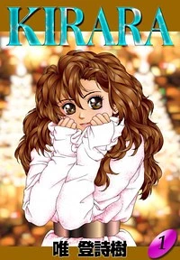 [Cover]