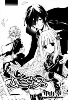 [Cover]