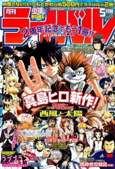 [Cover]