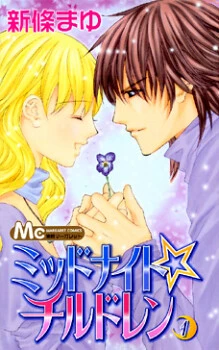 [Cover]
