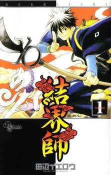 [Cover]