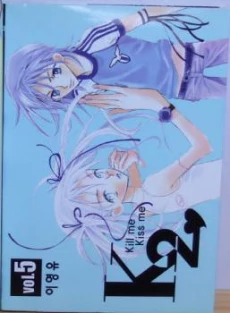 [Cover]