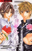 [Cover]