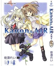 [Cover]