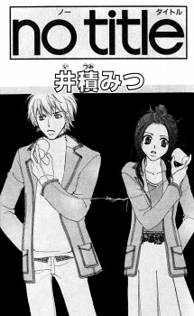 [Cover]