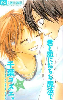 [Cover]