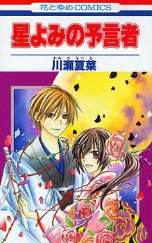 [Cover]