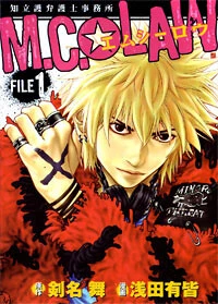 [Cover]