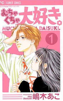 [Cover]