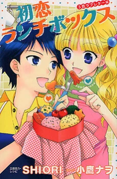 [Cover]