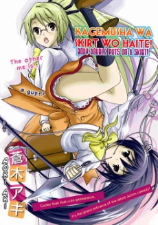 [Cover]