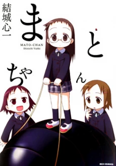 [Cover]