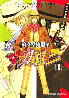 [Cover]