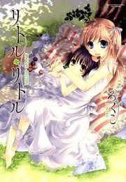 [Cover]