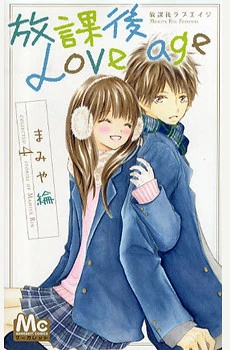 [Cover]