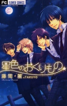 [Cover]