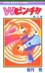 [Cover]