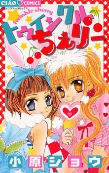 [Cover]