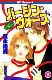 [Cover]