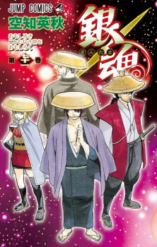 [Cover]