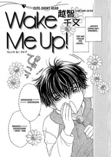 [Cover]