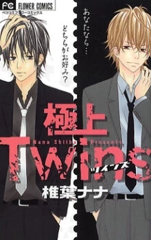 [Cover]