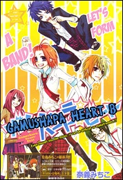 [Cover]